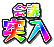 885883167