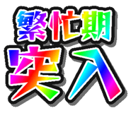 885883174