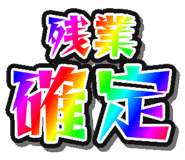 885883175
