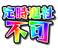 885883180