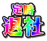 885883181
