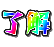 885883189