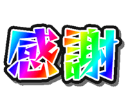 885883191