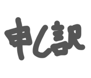 885883410