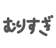 885883419