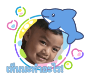 885884148