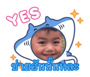 885884152