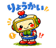 885886127