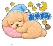 885886225