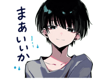 885891036