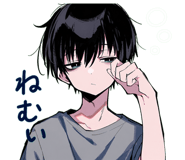 885891040