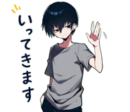 885891043
