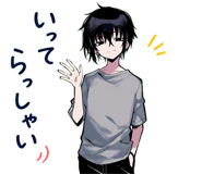 885891044