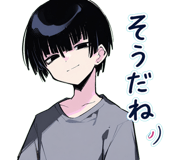 885891051