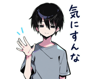 885891054