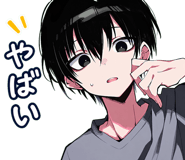 885891056