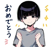 885891065