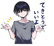 885891071
