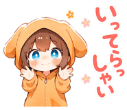 885891197