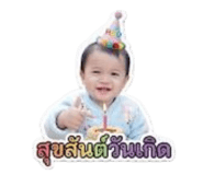 885898130