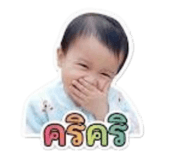 885898139