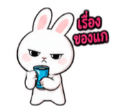885899757