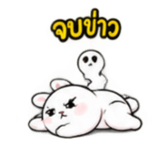 885899767