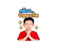 885902437
