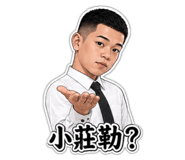 885906663