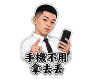 885906664