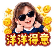 885908397