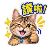 885908632
