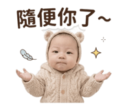 885909030