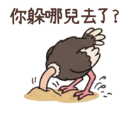 885910274