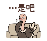 885910292