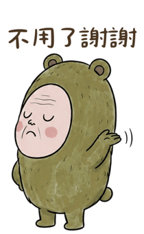 885912280
