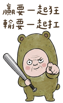 885912284