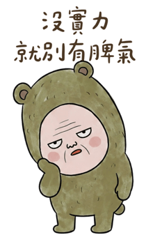 885912289