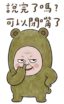 885912296