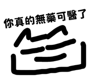 885912585