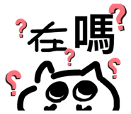 885912588