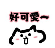 885912592