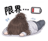 885914510