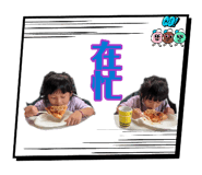 885914972