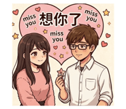885915681