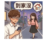 885915688