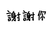 885917033