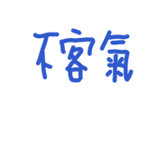 885917034