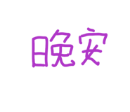 885917035