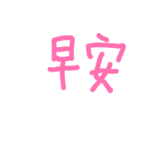 885917036